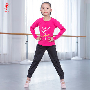 Red Dance Shoes Children's Dance Clothes Carrot Pants Girls Practice Trousers Loose Harlan Pants Nail-up Shoulder Pants 2233