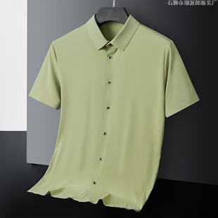 Anti-Wrinkle Men's Lapel Ice Silk Short-Sleeved Shirt Summer Business Plus Size Fat Loose Quick-Drying Polo Shirt Trendy