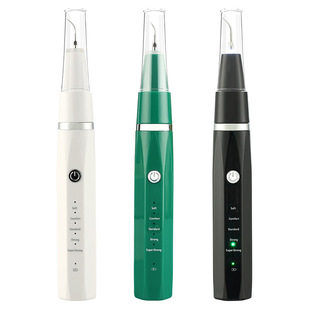 Ultrasonic dental scaler new portable electric dental scaler household rechargeable calculus remover dental beauty instrument