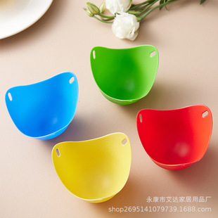 Multifunctional Silicone Egg Steamer Food Grade High Temperature Resistant Single Layer Egg Boiling Egg Custard Factory in stock