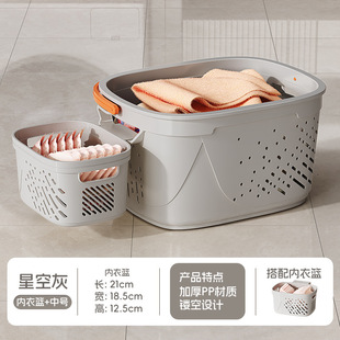 Dirty Clothes Basket Household Dirty Clothes Storage Basket Foldable Toilet Bathroom Bathing Clothes Dirty Clothes Basket Ziwen Wo