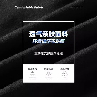 Huagang Camel Leisure Set Мужская летняя спортивная одежда Красавчик мужская одежда свободная мода шорты с короткими рукавами