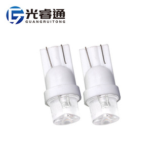 Light Ruitong T10 с круглой головкой маленькая лампочка соломенная шляпа показывает широкую лампу автомобильная лампа пузыря 1 светодиодная вогнутая головка модифицированная декоративная лампа