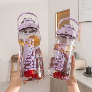 Super Large Capacity Plastic Water Cup Portable Straw Bomb Lid Water Bottle Space Cup Outdoor Drop-resistant Sports Large Water Bottle