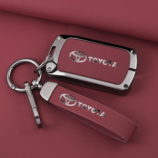 Suitable for Toyota Zhixuan Key Set 20 Weichi FS Senna High-end Car Interior Old Corolla Overbearing Clasp