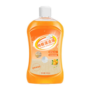 Floor Cleaner Special Cleaning Fluid for Wood Floor and Tile Strong Stain-removing and Yellowing-wiping Floor-mopping and Polishing Artifact