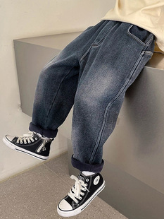 Children's Wear Boys Jeans Autumn New Wide Leg Pants Autumn Casual Trousers Boys Teenagers Sports Trendy Pants