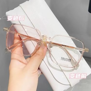 New Fashion Style Color-changing Myopia Glasses Red Riding Book Same Style Anti-blue Glasses Make-up Street Color-changing Glasses