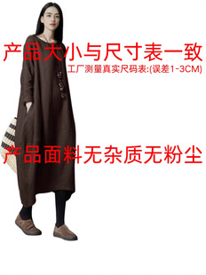 Cross-border Amazon Long-term Explosions Women's dress Joker Long Sleeve Round Neck Dress 2025 Spring New Korean Style