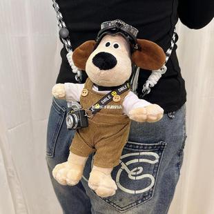 Handsome Dog Mobile Phone Back Clip Crossbody Lanyard Explosions Doll Plush Doll Pendant Free Hands Girl's Heart
