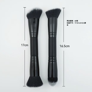 Double-headed foundation blush brush two three-color soft wool beauty makeup tools repair brush nose shadow brush makeup brush cross-border new products
