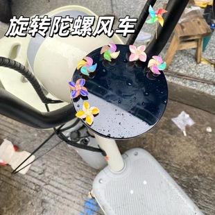 Electric Car Mini Rotating Windmill Ornaments Decorations Motorcycle Bicycle Small Accessories Curing Cute Women