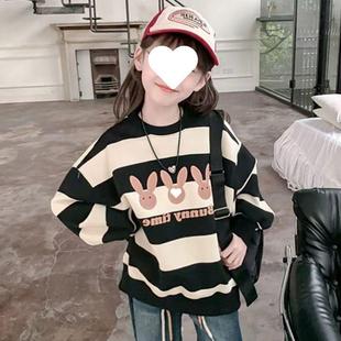 Spring girls' sweater spring and autumn top children's fashionable top big children's fashionable new Korean style