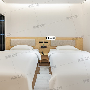 Haiyou 6.0 Hotel Furniture Standard Room Full Set Hotel Bed Homestay Special Bed Apartment Furniture Customized Renovation