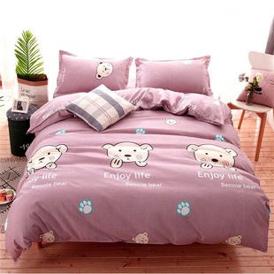 Bed sheet quilt cover four-piece single piece./. Meters. Meters. m Single Double Student Dormitory Quilt Cover