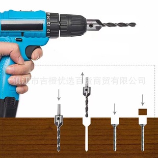 8PC three-tip woodworking countersunk drill reamer upper screw drill hole opener woodworking three-tip woodworking drill suit