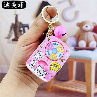Mini Palm Truth or Big Adventure Turntable Game Machine Keychain Hanging Accessories Turnaround Music Small Pendant Gift