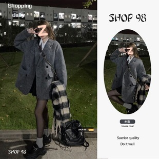 (Gareri) Woolen Suit Jacket Women's 2024 Autumn and Winter New Thickened College Style Long Grey Coat