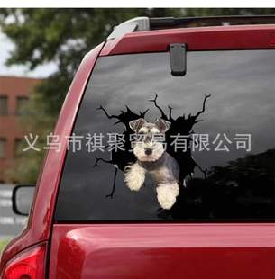 in stock 2021 cross-border foreign trade animal wall stickers all kinds of puppy stickers creative hole car window electrostatic stickers