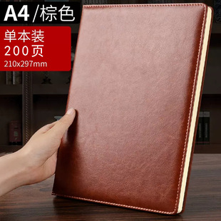 a5 business notebook thickened notepad large office work meeting recording book Simple hard leather diary