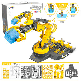 Remote Control Mechanical Arm Students Assembled Children's Educational Boys Electric Toys DIY Handmade Technology Made Cross-border