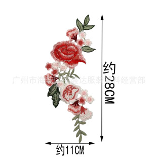 Color water-soluble embroidery flower cheongsam dress patch accessories cloth stickers DIY wedding design flowers wholesale