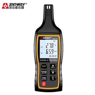 Shendawei SW-572 Temperature and Humidity Meter Handheld High Precision Thermometer Hygrometer Temperature and Humidity Meter High Sensitivity