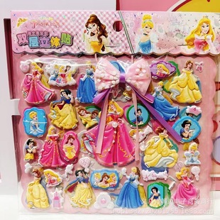New double-layer bow foam stickers Furong leather cartoon princess dress-up show girl cartoon Three-dimensional stickers bubble stickers