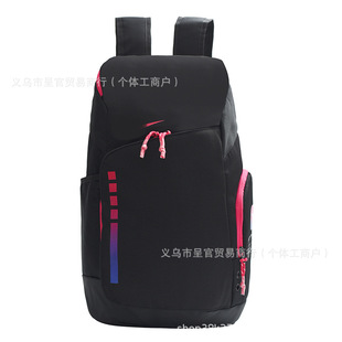 Cross-Border Backpack New Casual Large-Capacity Business Backpack Male Outdoor Travel Computer Bag College Female