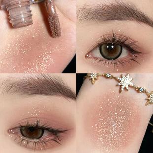 Cappuvini Monochrome Fog Eye Shadow Liquid Makeup Cosmetics Matte Highlight Brightening Liquid Eye Shadow Beauty Makeup