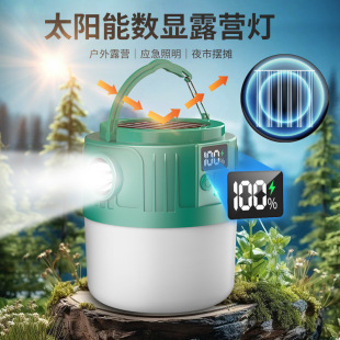 Solar Camping Hand Lamp Portable with Charging Treasure Function Tent Lamp TYPE-C Charging Digital Display Camping Lamp