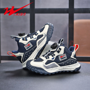 Double Star Children's Spring and Autumn Rotating Button Running Shoes Non-slip Soft Bottom Leather Shoes 15240