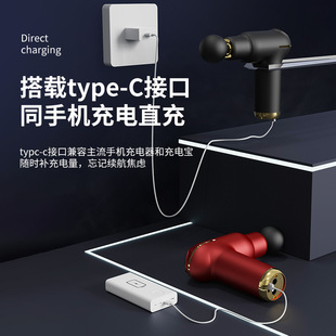 mini fascia gun Hot compress pulse massage gun whole body muscle cervical spine massager cross-border hot sale mini fascia grab