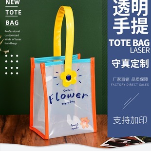 Christmas gift bag pvc transparent gift bag Candy Bag tote bag hand gift packaging bag