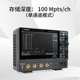 Dingyang SDS1074/1102/1202X HD Digital Oscilloscope 12bit Vertical Resolution HD Touch Screen