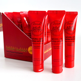 Australia Imported Oliviam/Aolivia Papaya Cream 25g Multi-use Cream Moisturizing and Skin Care