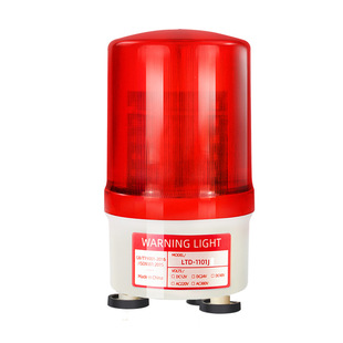 Hangya LTD-1101J Rotating Warning Light Sound and Light Alarm Magnetic Warning Signal Light with Sound Wholesale