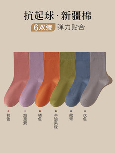 White mid-tube socks women's 2025 new spring and summer cotton socks anti-beriberi deodorant high quality non-pilling Zhuji
