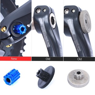 Blue one-piece hollow plum crank cover disassembly tool mountain road bike aluminum alloy tooth plate wrench