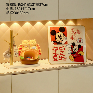Moe Bear Small Objects Entrance Key Storage Ornaments Living Room Home TV Cabinet Decoration New House Desktop Rack