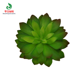Artificial succulent plant small size flower head artificial succulent flower arrangement accessories fake plastic flower decorative plant pot