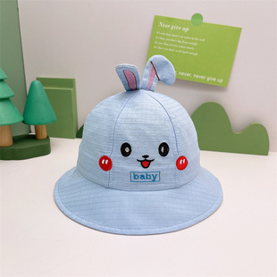 New baby hat Korean style outdoor cartoon sun-proof baby hat 6-1 5-month-old girl baby hat baby hat