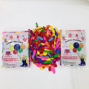 Cross-border Aihua Tongle University No.3 Ball Water Injection Fluorescent Small Balloon Temple Fair Darts Shooting Gun Target Children's Street Stall