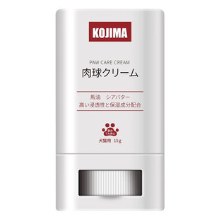 kojima pet wipes cleaning supplies cat dog eye cleaning toothbrush toothpaste gloves wash-free foam