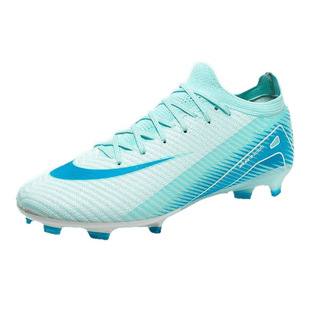 Cross-border Putian Seamless Flying Weaving Football Shoes Men's Low-top Youth Spike Broken Nail Training Sports Football Shoes Wholesale
