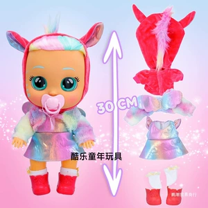 Интерактивная игрушка Cry Babies «Плачущий кролик» со звуком и светом
