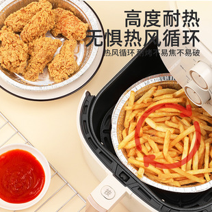 Tin Paper Aluminum Poo Bowl Tin Paper Box Air Fryer Tin Paper Bowl Wholesale Round Square Disposable Aluminum Foil Bowl Oven