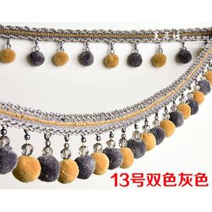 . Factory Plush Ball Table and Chair New Curtain Bead Pendant Decorative Edge Spike Mantle Curtain Head Crystal Bayberry Red Fur Ball Flower