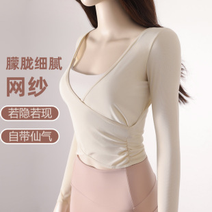 Cross-pleated Short-sleeved Yoga T-shirt Women's Naked Slim-fit Sports Fitness Top Quick-drying Yoga Clothes Blouse Autumn