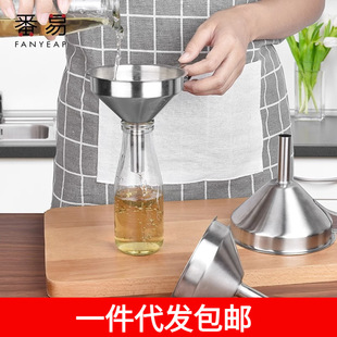A generation of postage/wine lifting device A1P30-kitchen large wine lifting long handle wine jar household wine spoon scooping wine